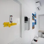 Apartment Authentic Oasis - La Solara Anacapri (Isola di Capri)